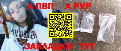 дистиллят марихуана Краснодар