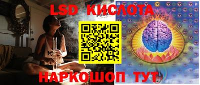 дистиллят марихуана Краснодар