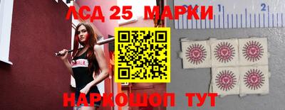 сатива Кулебаки