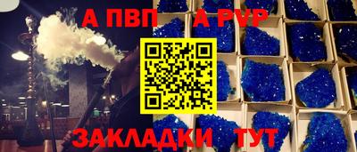 дистиллят марихуана Краснодар