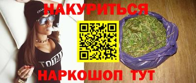 дистиллят марихуана Краснодар