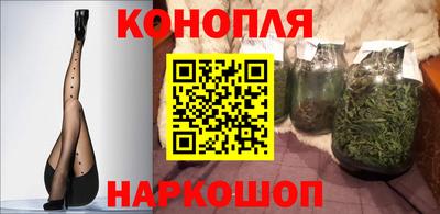 первитин Краснознаменск