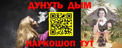 дистиллят марихуана Краснодар