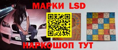 первитин Краснознаменск