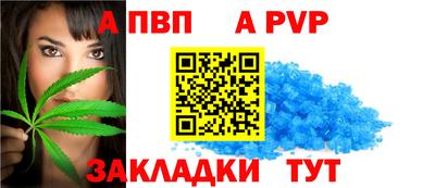 дистиллят марихуана Краснодар