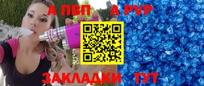 дистиллят марихуана Краснодар