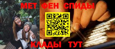 дистиллят марихуана Краснодар