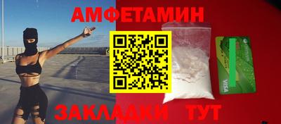 дистиллят марихуана Краснодар
