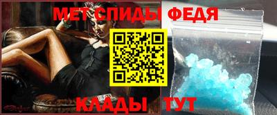 дистиллят марихуана Краснодар