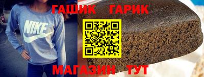 дистиллят марихуана Краснодар
