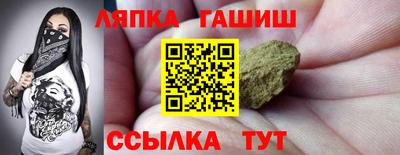 дистиллят марихуана Краснодар