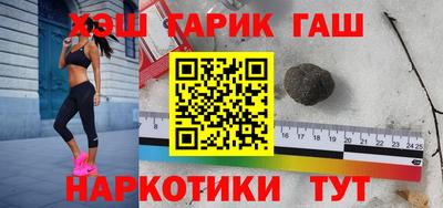 первитин Краснознаменск