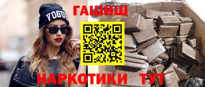 первитин Краснознаменск