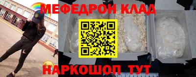 дистиллят марихуана Краснодар