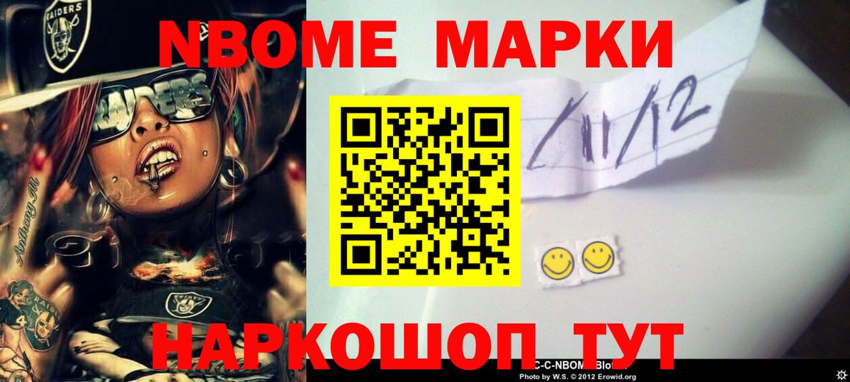 LSD-25 экстази кислота  LSD-25 экстази ecstasy  Вход с VPN  Владивосток 