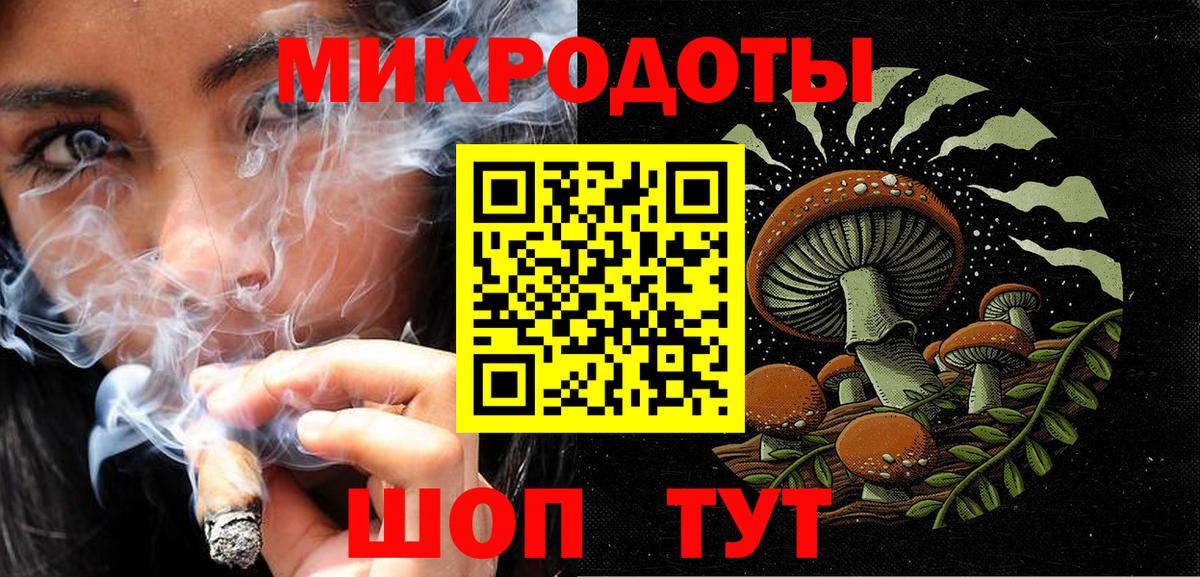 Кокаин  Лсд 25  МАРИХУАНА  Вход с VPN  Владивосток  Каннабис  МЕФ кристаллы  MDMA  МЕТАМФЕТАМИН  ГАШ  NBOMe 
